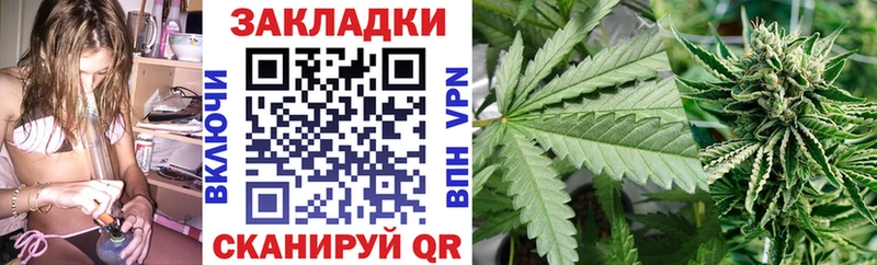 Какие есть наркотики Онега Бутират СК Меф Конопля ГАШИШ