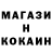 ТГК жижа Ndifreke Otu