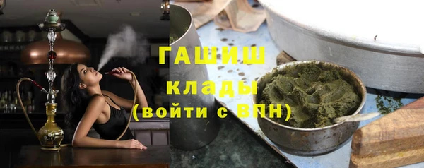 тгк Балабаново