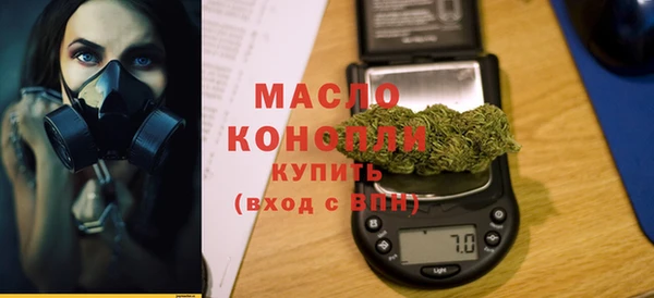 кокаин перу Армянск