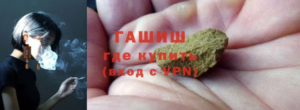 меф Аркадак