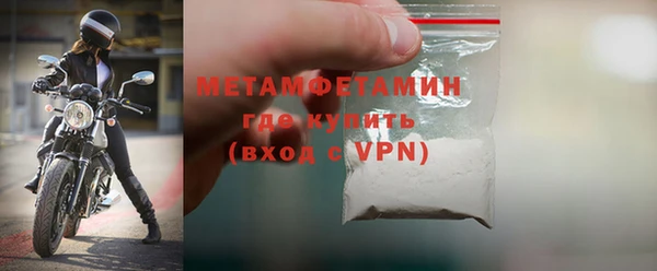 прущий лед Ростов