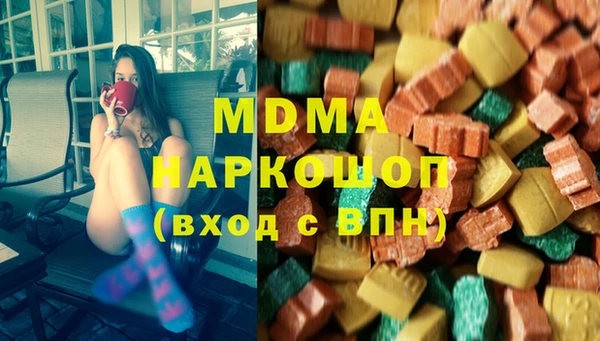 героин Балахна