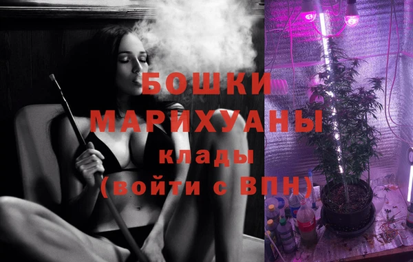 героин Балахна