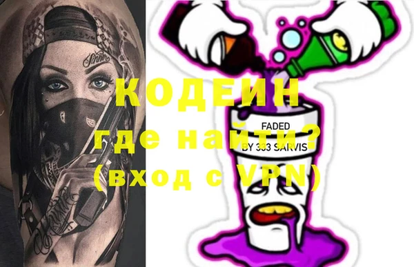 меф Аркадак
