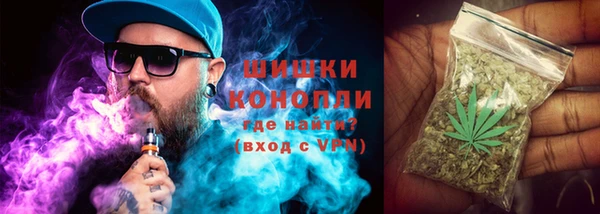 трава Баксан