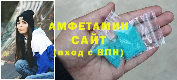 кокаин перу Армянск