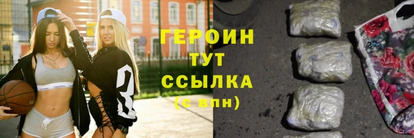 кокаин перу Армянск