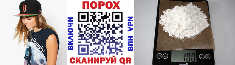 купить закладку сайты даркнета наркотические препараты Первитин Декстрометамфетамин 99.9% Онега