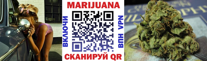 Конопля Bruce Banner  Онега 